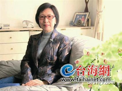 臺灣大學名譽教授:臺灣的小確幸離不開大陸 臺灣大學名譽教授:臺灣的小確幸離不開大陸