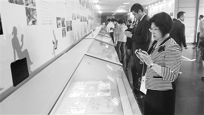 兩岸圖書館北京聯(lián)展 兩岸圖書館北京聯(lián)展