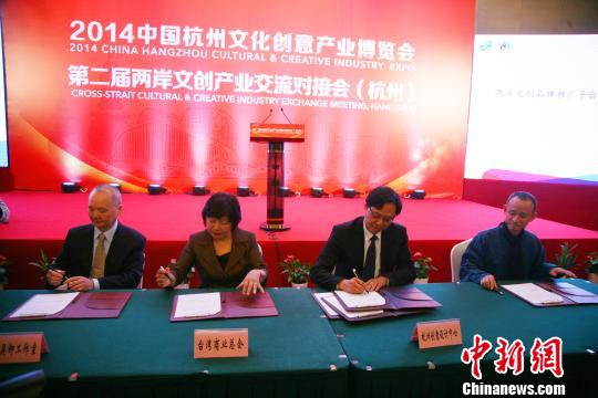 �ɰ��Ą�(chu��ng)��I(y��)�_(d��)���Ŀ���� �����P(y��ng)���A�Ļ�