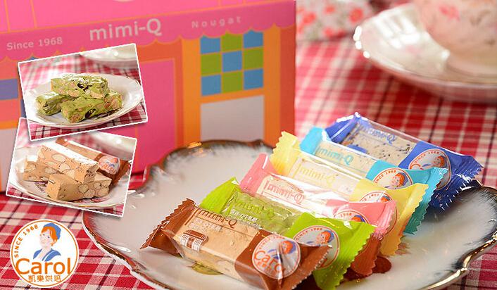 APEC小長(zhǎng)假 來(lái)場(chǎng)說(shuō)走就走的臺(tái)灣金秋游 APEC小長(zhǎng)假 來(lái)場(chǎng)說(shuō)走就走的臺(tái)灣金秋游