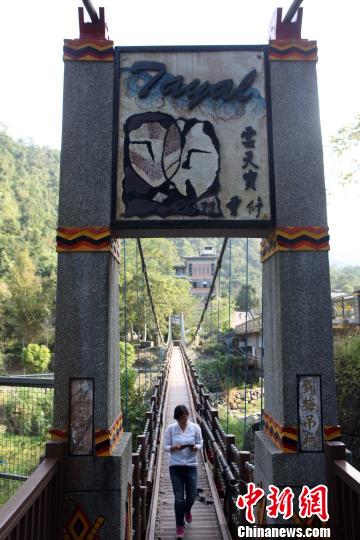 ̽�L�����_(t��i)���ٔ�(sh��)����ɽ���l(xi��ng)��ʯ�l(xi��ng)