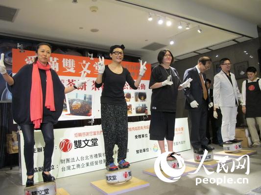 �x�u(m��i)�ն��� ���_(t��i)������������A������ݳ���(m��ng)