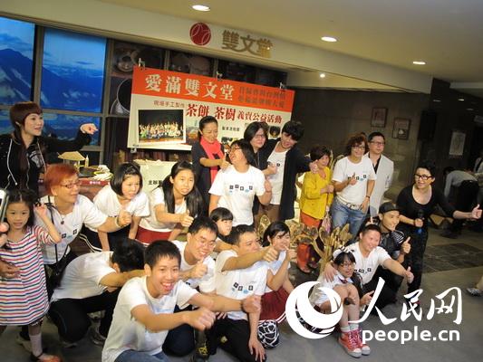 С�ɘ������F�F�T�c�x�u���e��Ӱ��ӛ�ߌO���O�z