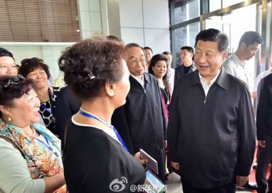 習(xí)近平在福建平潭考察 祝臺胞“事業(yè)發(fā)達” 習(xí)近平在福建平潭考察 祝臺胞“事業(yè)發(fā)達”