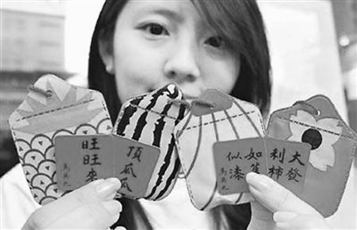 臺(tái)灣選舉候選人花招多 盤點(diǎn)你想也想不到的奇葩招數(shù) 臺(tái)灣選舉候選人花招多 盤點(diǎn)你想也想不到的奇葩招數(shù)