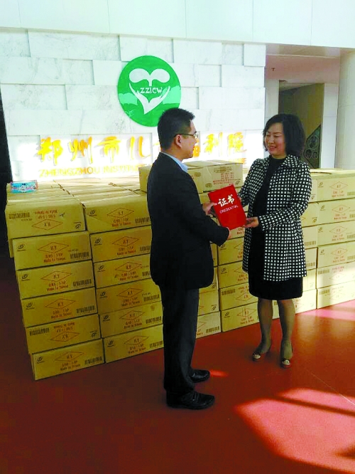 臺(tái)商為鄭州福利院兒童獻(xiàn)愛(ài)心 臺(tái)商為鄭州福利院兒童獻(xiàn)愛(ài)心