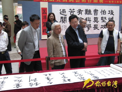 �ͼ��Ĳ������O(sh��)�~��ӢԊ�~ˇ�g(sh��)��Ʒչ�ߺ�ԕ���չ