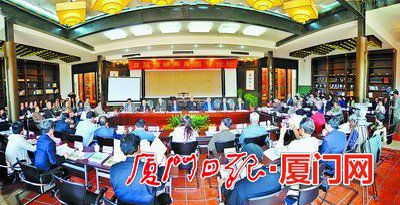 海峽兩岸國(guó)學(xué)論壇周六在廈開(kāi)幕 筼筜書院將迎兩岸學(xué)者(組圖) 海峽兩岸國(guó)學(xué)論壇周六在廈開(kāi)幕 筼筜書院將迎兩岸學(xué)者(組圖)