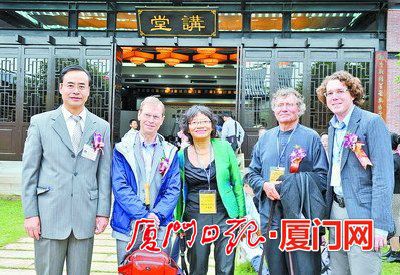 海峽兩岸國(guó)學(xué)論壇周六在廈開(kāi)幕 筼筜書院將迎兩岸學(xué)者(組圖) 海峽兩岸國(guó)學(xué)論壇周六在廈開(kāi)幕 筼筜書院將迎兩岸學(xué)者(組圖)