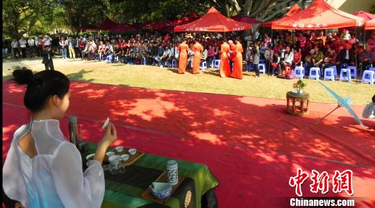 首屆國際茶會:一茶牽兩岸茶香飄五洲