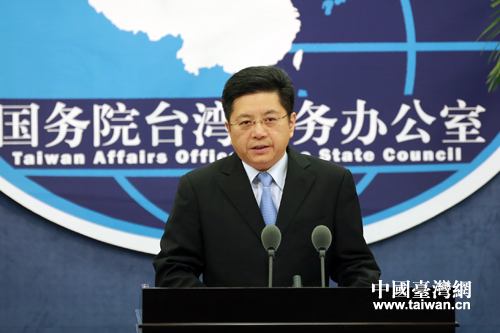 ��(gu��)��(w��)Ժ�_(t��i)����(w��)�k���ҽ�������10�c(di��n)�ڇ�(gu��)�_(t��i)�k���l(f��)���d�e���������l(f��)����(hu��)���������l(f��)����(hu��)�ɇ�(gu��)�_(t��i)�k���־��L(zh��ng)�����l(f��)�����R�Թ�������