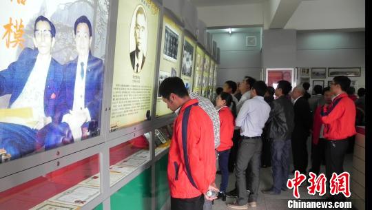 �_����O�������}���Y�d�W �}�_���ЌW���Y(ji��)����У