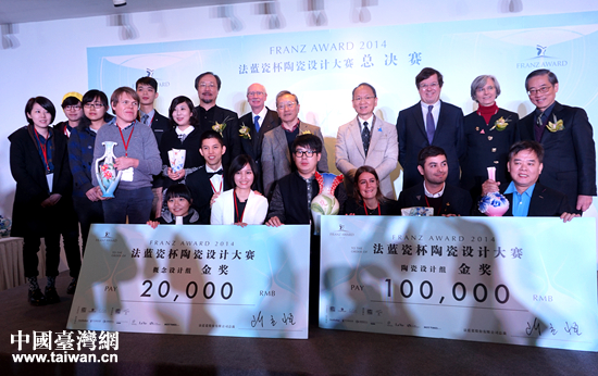 2014���{(l��n)�ɱ��մ��O(sh��)Ӌ��ِ���Qِ