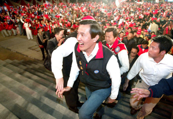 馬英九國民黨主席任上沉浮錄(圖) 馬英九國民黨主席任上沉浮錄(圖)