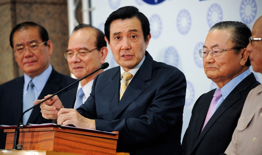 馬英九國民黨主席任上沉浮錄(圖) 馬英九國民黨主席任上沉浮錄(圖)