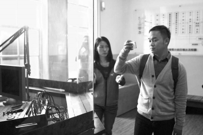 ̽�L�_(t��i)����늲�����������^(�D)