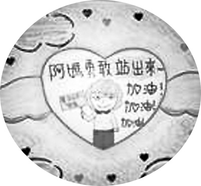 �_(t��i)��ο���D���v������������(�D)