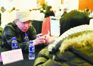 京臺(tái)聯(lián)動(dòng)共尋文創(chuàng)合作新入口 京臺(tái)聯(lián)動(dòng)共尋文創(chuàng)合作新入口