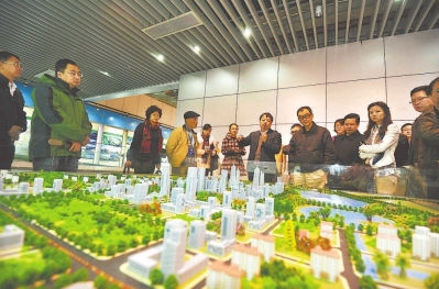 �ɰ�ý�w���e���^ƽ̶�C�ό�(sh��)�(y��n)�^(q��)Ҏ(gu��)���^��