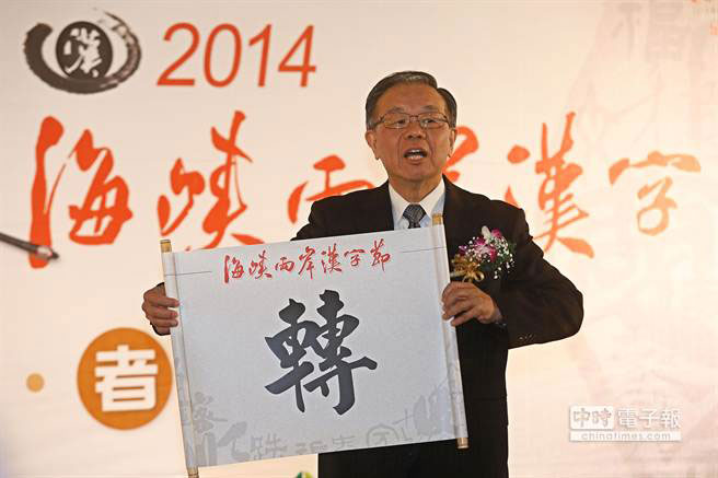 �������c��������(li��n)�����k�ġ����{�ɰ���ȝh���u�x�������M���5�������D���ֱ��u�x����ȝh��