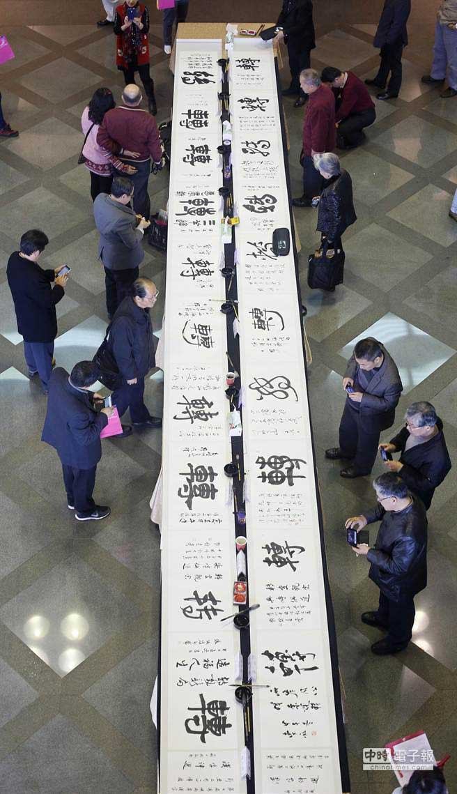 �������c��������(li��n)�����k�ġ����{�ɰ���ȝh���u�x�������M���5�������D���ֱ��u�x����ȝh��