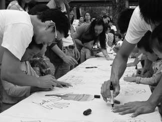 ����e�O���c���(ji��)���(d��ng)��