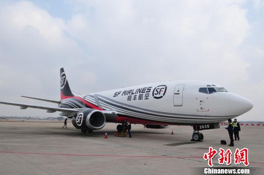 浙江開通首條對臺全貨機(jī)航線 浙江開通首條對臺全貨機(jī)航線