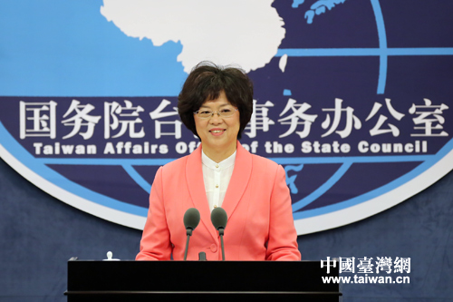 ����(w��)Ժ�_(t��i)����(w��)�k���ҽ�������10�c(di��n)�ڇ��_(t��i)�k���l(f��)���d�e���������l(f��)����(hu��)���������l(f��)����(hu��)�ɇ��_(t��i)�k���ָ����L�����l(f��)���˷��������֡�