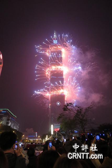 �_��101���꟟�����貊ZĿ 118�f�˵���