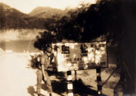 50����_���طN������ ��Ӌ����Ͷ��ꑴ��Γ�