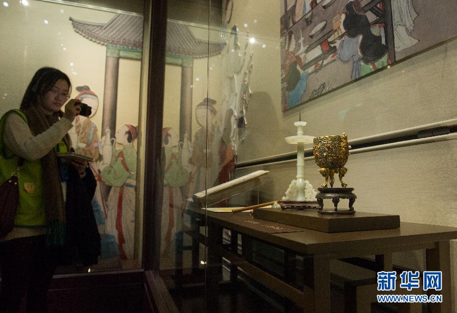 �_(t��i)���ʌm������չӭ�´�