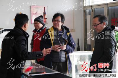 �_(t��i)������ꑌ��桷��Ŀ���M(j��n)��ħ�g(sh��)֮�l(xi��ng)�����ό��S