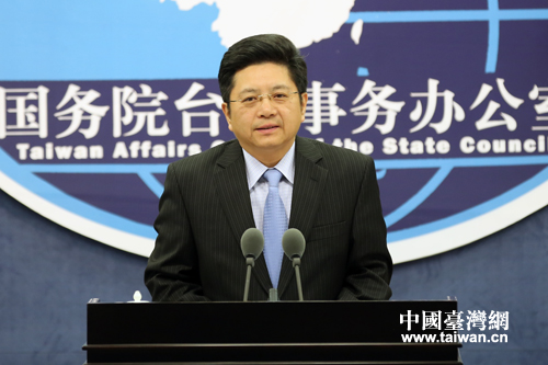 ��(gu��)��(w��)Ժ�_(t��i)����(w��)�k���ҽ�������10�c(di��n)�ڇ�(gu��)�_(t��i)�k���l(f��)���d�e���������l(f��)����(hu��)���������l(f��)����(hu��)�ɇ�(gu��)�_(t��i)�k���־��L(zh��ng)�����l(f��)�����R�Թ����������Ї�(gu��)�_(t��i)���W(w��ng) ������ �z��