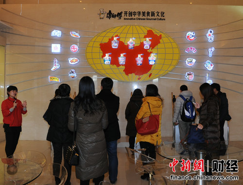 ����ʳƷ�ИI(y��)�����޴� ��(chu��ng)�»�Ƀ�(n��i)���Ƅ�(d��ng)��