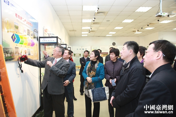 �~�˶�������һ�����L���x���������ݣ�ˎ�I(y��)���޹�˾