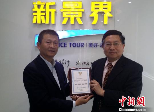 �_�Õ����ꑿ���(y��u)�M�F���C�l(f��)��(y��u)�|�г̪���