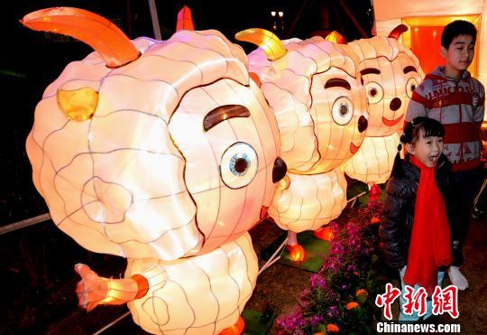 馬祖花燈點(diǎn)亮“兩馬同春鬧元宵”燈會 馬祖花燈點(diǎn)亮“兩馬同春鬧元宵”燈會