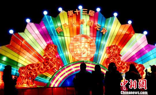 馬祖花燈點(diǎn)亮“兩馬同春鬧元宵”燈會 馬祖花燈點(diǎn)亮“兩馬同春鬧元宵”燈會