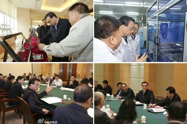 ��ˏ�(qi��ng)�����o(h��)֪�R(sh��)�a(ch��n)��(qu��n)���Ǳ��o(h��)���幤�I(y��)