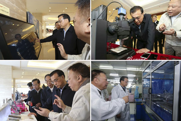 ��ˏ�(qi��ng)�����{�ɰ�ͬ���������B����һ����