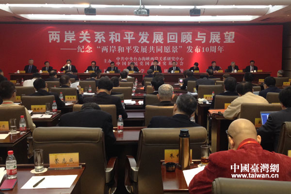 �ɰ��P(gu��n)ϵ��ƽ�l(f��)չ����cչ�������o(j��)��ɰ���ƽ�l(f��)չ��ͬԸ�����l(f��)��ʮ������ӑ�����Ͼ��e��