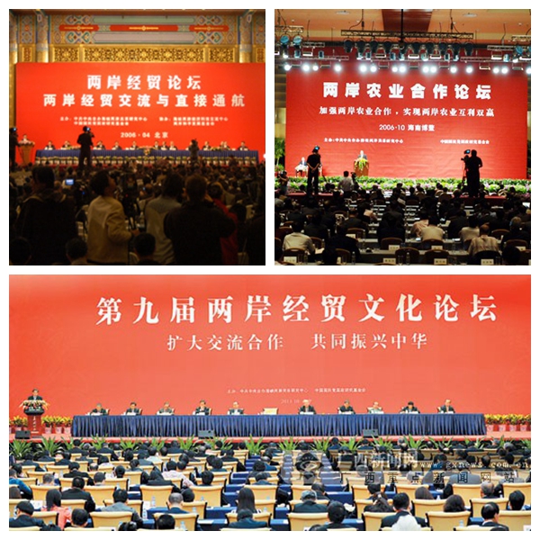 ����Փ��