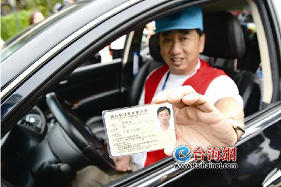 �_�����{��܇�״ν�(j��ng)�B����ꑡ����܇Ҳ�������_