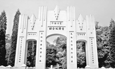 �҂��Ŀ���(zh��n)ʷ�ЌW��ʲô