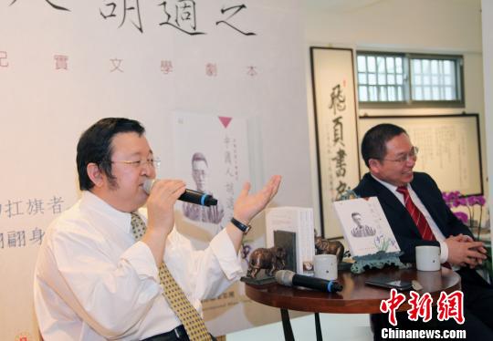 �Lƪ�o(j��)��(sh��)�ČW(xu��)�������Ї��˺��m֮�����_�����深�w��