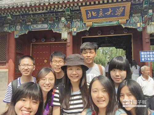 ������҂��@߅���ゃ��߅�ɰ������վ��ͬһ߅