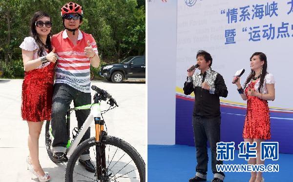 �����l(xi��ng)���c(di��n)����1����?y��n)�?��i)�顪����Խ���{����������