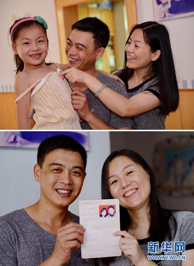 �����l(xi��ng)���c����2�������顪����Խ���{����������