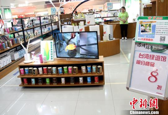 天津:“玉米田”搬進(jìn)廚房 臺(tái)灣綠游館推介環(huán)保精品 天津:“玉米田”搬進(jìn)廚房 臺(tái)灣綠游館推介環(huán)保精品