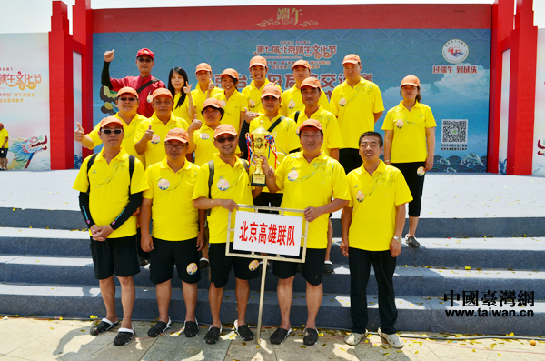 ������������(li��n)ꠡ��s�@���ߌñ��������Ļ���(ji��)���_�������x����ِ���x����